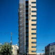 Porta inn