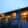 Residence Sakyo