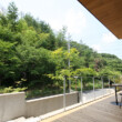 Residence Sakyo