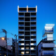 Arcenciel Square Fukaebashi