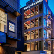 Namiyoke Bldg.