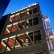 Namiyoke Bldg.