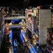 S-Front Dotonbori